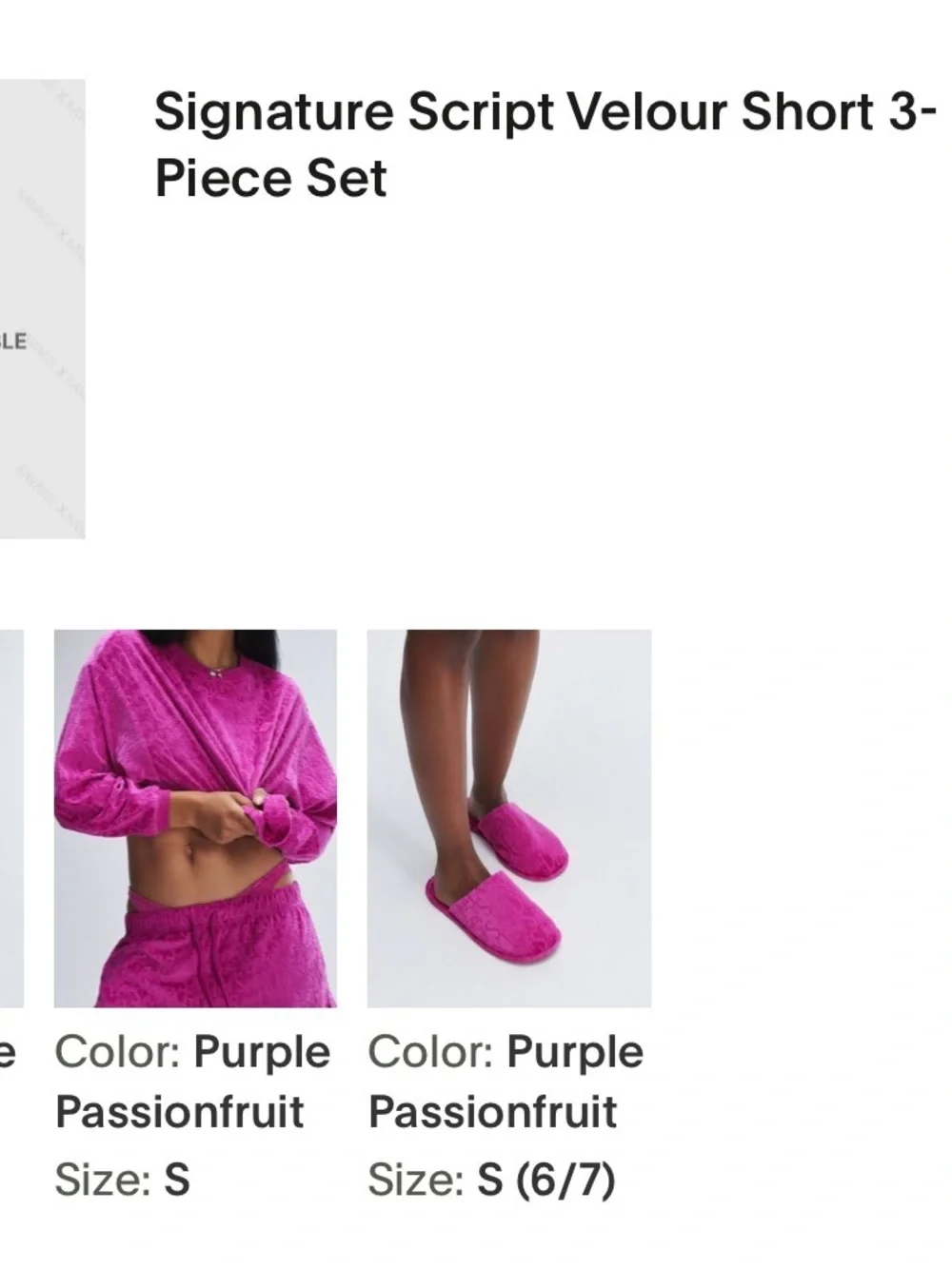 Savage X Fenty Passionfruit Plush Lounge Top & Shorts SLIPPERS NOT INCLUDED